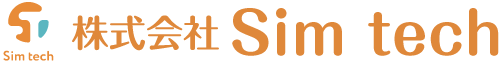 株式会社Sim tech